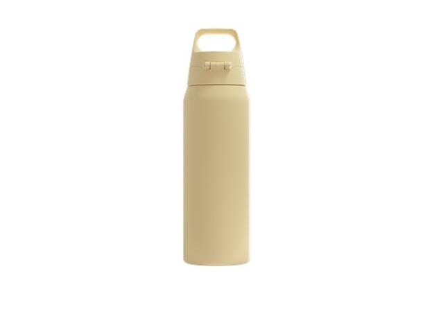SIGG SHIELD THERM ONE Yellow 0,75L Termos i rostfritt stål 