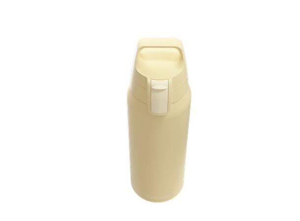 SIGG SHIELD THERM ONE Yellow 0,75L Termos i rostfritt stål 