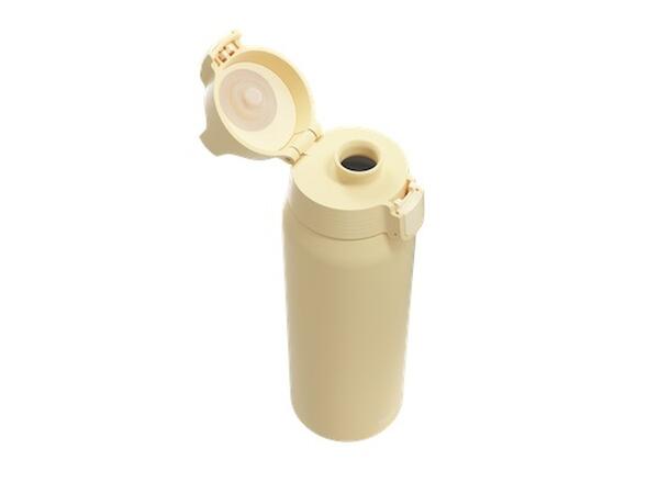 SIGG SHIELD THERM ONE Yellow 0,75L Termos i rostfritt stål 